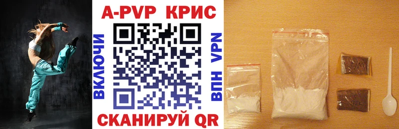 Alpha-PVP крисы CK  MEGA рабочий сайт  Малмыж 