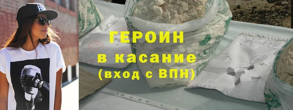 скорость mdpv Богданович
