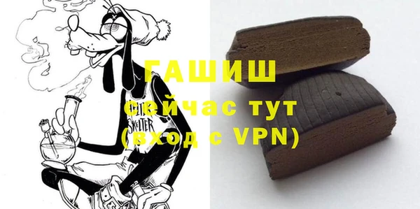 PSILOCYBIN Богородицк