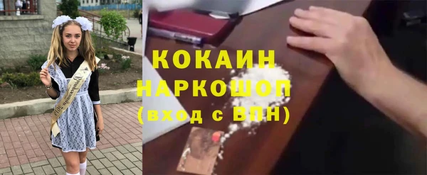 хмурый Беломорск