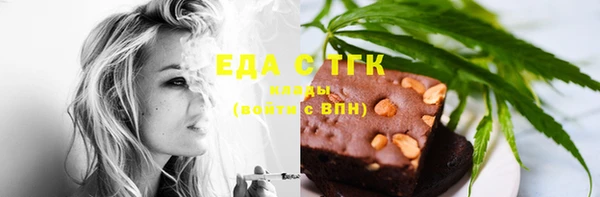 PSILOCYBIN Богородицк