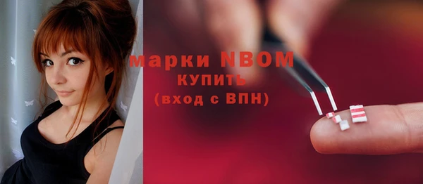 экстази Белоозёрский