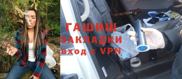 круглые Железногорск-Илимский
