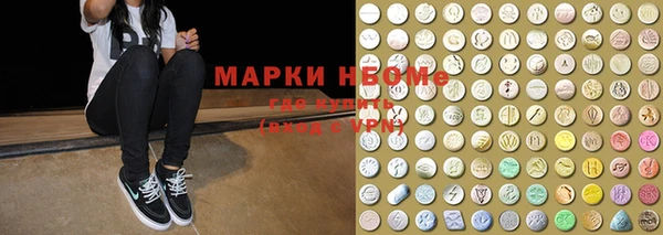 PSILOCYBIN Богородицк