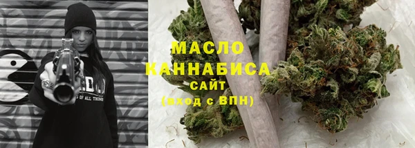 PSILOCYBIN Богородицк