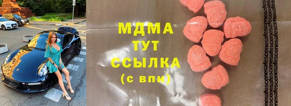 скорость mdpv Богданович