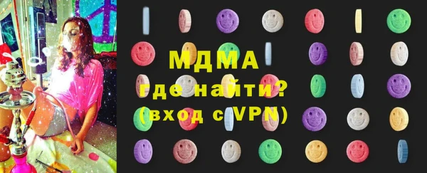 скорость mdpv Богданович