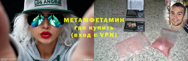 скорость mdpv Богданович