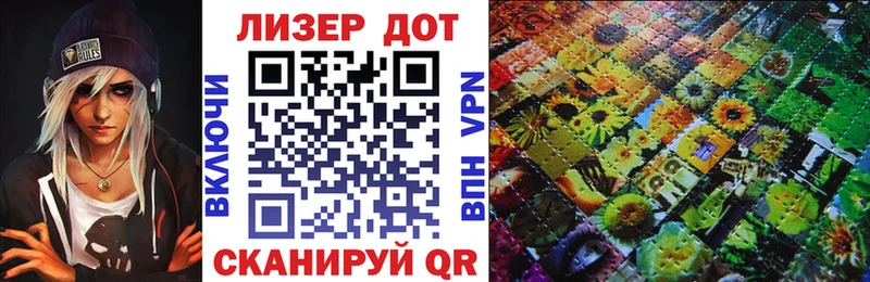 магазин продажи   Малмыж  Марки N-bome 1,5мг 