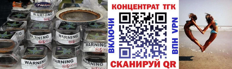 blacksprut ссылка  где купить наркоту  Малмыж  Дистиллят ТГК THC oil 